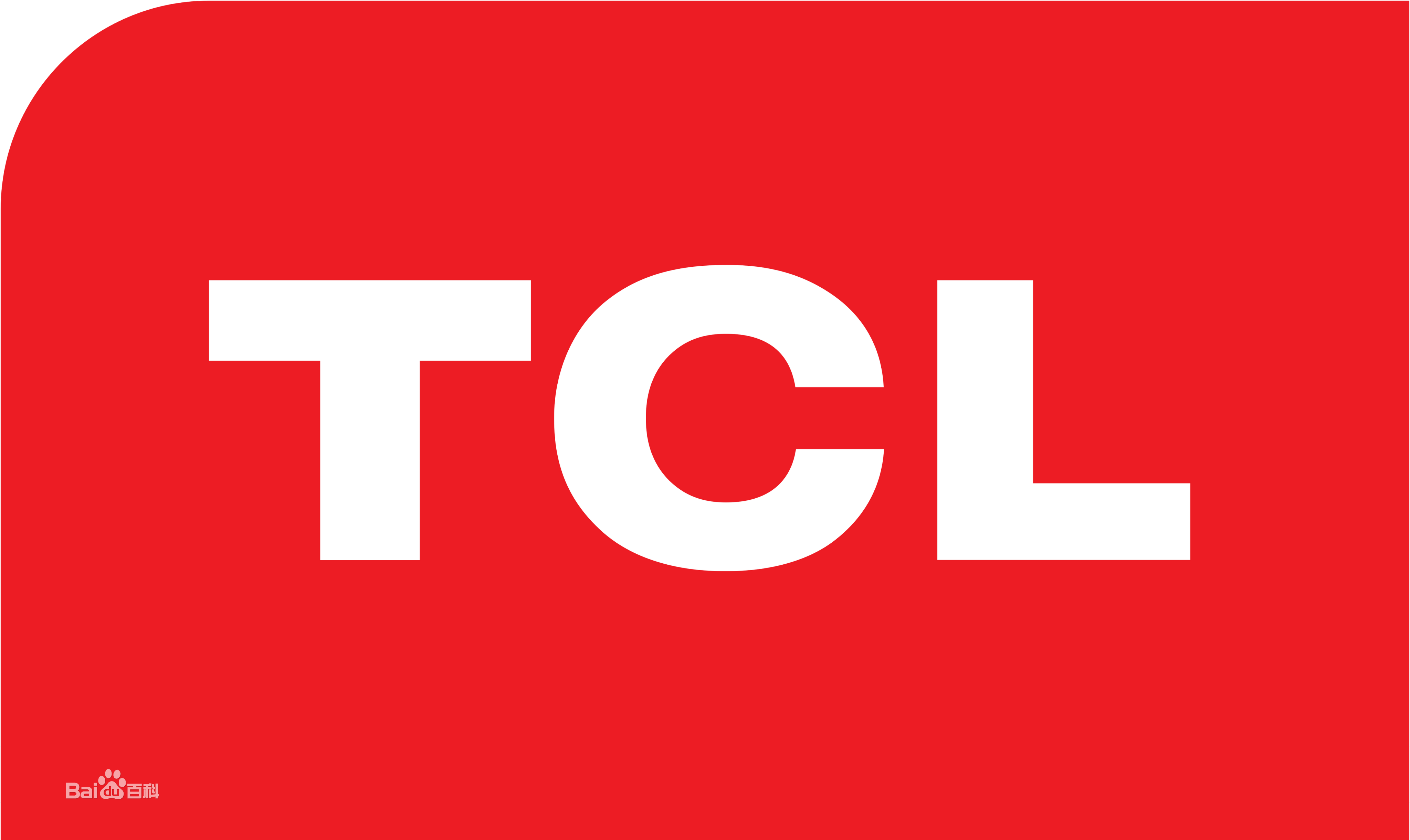 湖里TCL空调